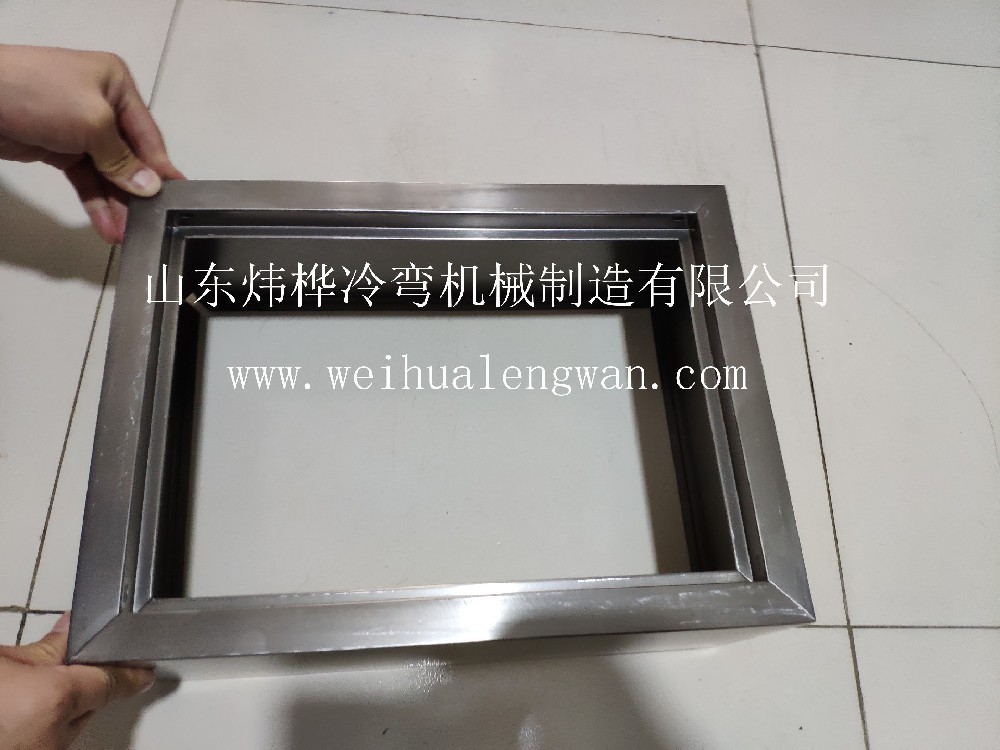 配電箱折彎成型設備，型材折彎機認準煒樺